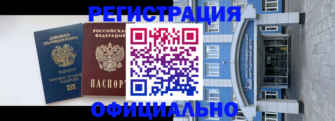 найти адрес прописки в Кизляре